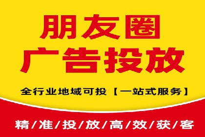 百度竞价托管外包全解析：企业如何借助外力实现增长