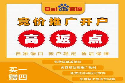 信息流营销案例：打造爆款短视频的秘诀