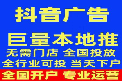 深度解析百度竞价推广托管的转化率提升策略